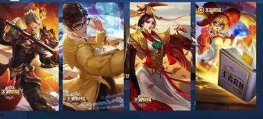 王者加强最新爆料,最新爆料揭示神秘英雄加强，战力飙升引期待！  第1张