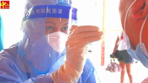 新疆明星爆料视频最新一期,揭秘明星幕后故事，最新一期精彩内容抢先看  第1张