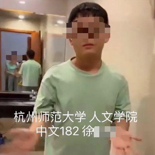 真实爆料怎么拍视频的呢 第3张 真实爆料怎么拍视频的呢 第3张