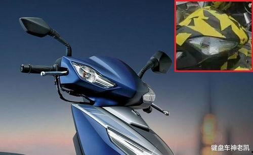 豪爵新车爆料视频,揭秘全新设计与科技亮点  第2张