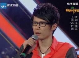 舞美师爆料最新消息视频,揭秘视频背后的惊人真相 第1张 舞美师爆料最新消息视频,揭秘视频背后的惊人真相 第1张