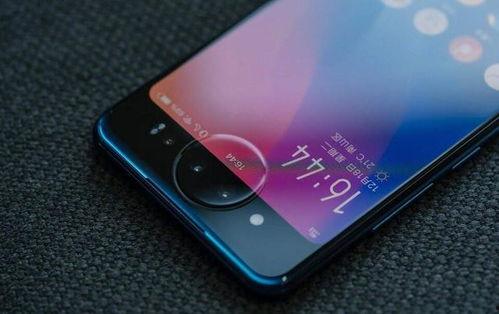 vivot2最新价格爆料消息,性价比之选，你值得拥有！