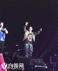 明星演唱会热点爆料视频  第3张